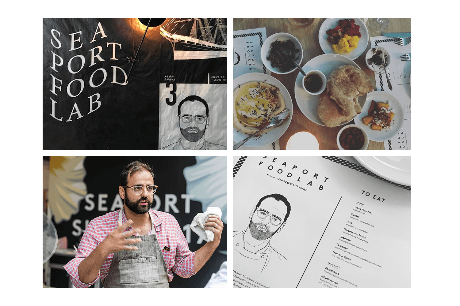 Food Labs Alon Shaya residency page.